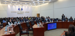 Government–UN Meeting Reviews Progress of Cooperation Framework